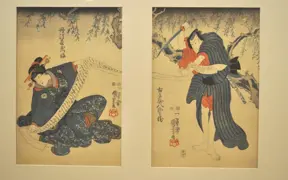 Untitled, Japanese Woodblock print, Kunyoshi (1798-1861)
