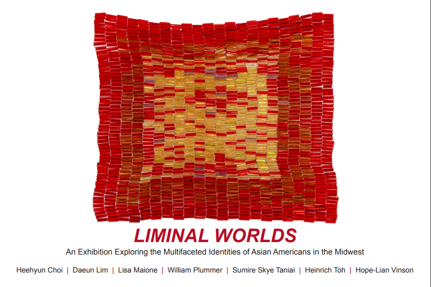 Liminal Worlds