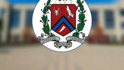 Sigma Iota Rho logo